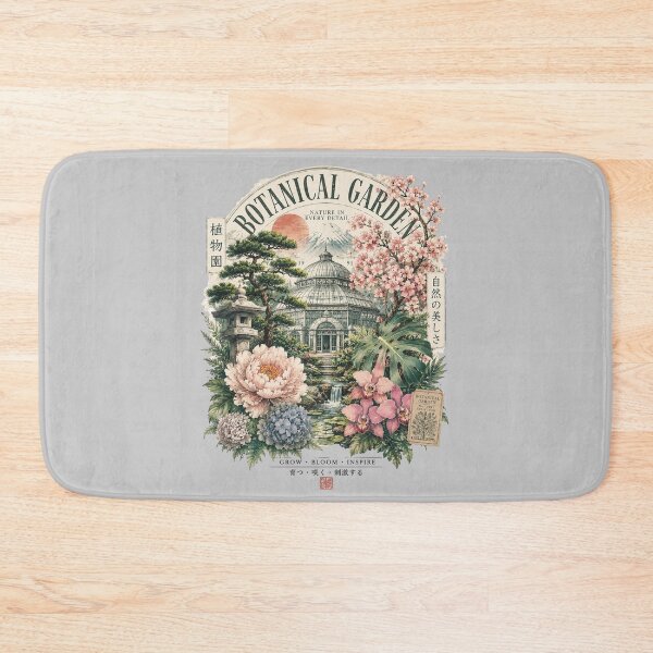 Item preview, Botanical Garden designed and sold by yasinakmanart.