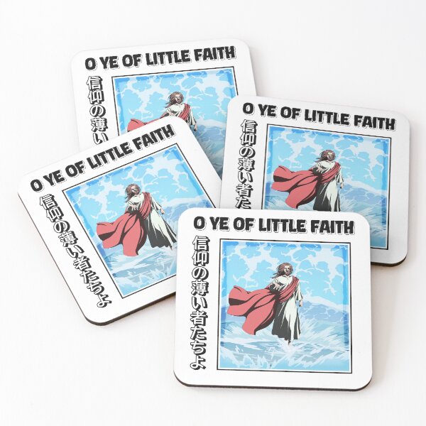 Item preview, O Ye of Little Faith designed and sold by Mulenga Visualworks.