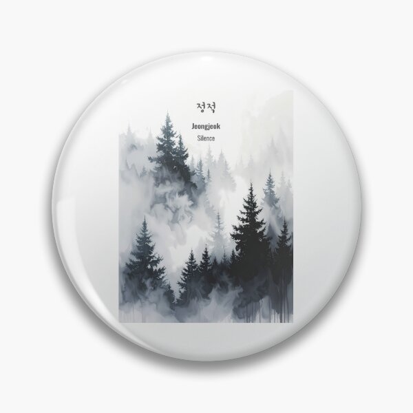 Item preview, Korean Word "Jeongjeok" (Silence) – Calm Hangul Typography Art(Version 1/4) designed and sold by ZenHangulArt.