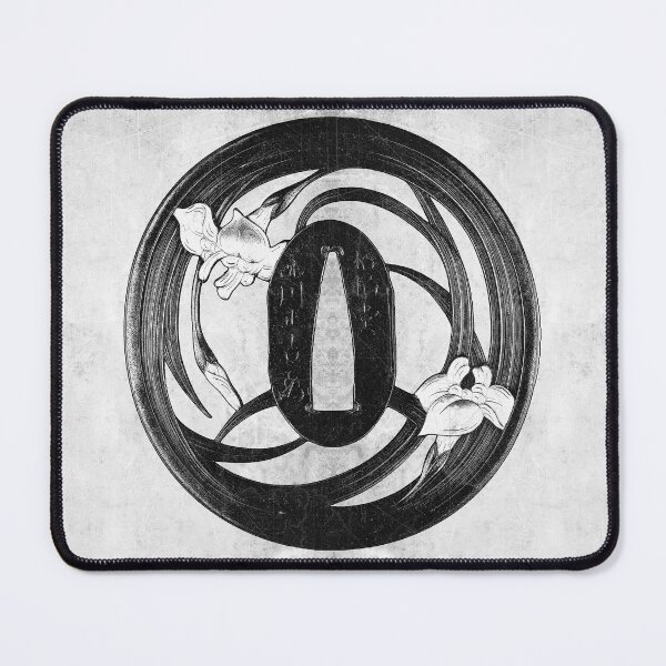 Item preview, Iron Tsuba Grass Blossoms Japanese Sword Guard Art designed and sold by Ghoul Enterprises.