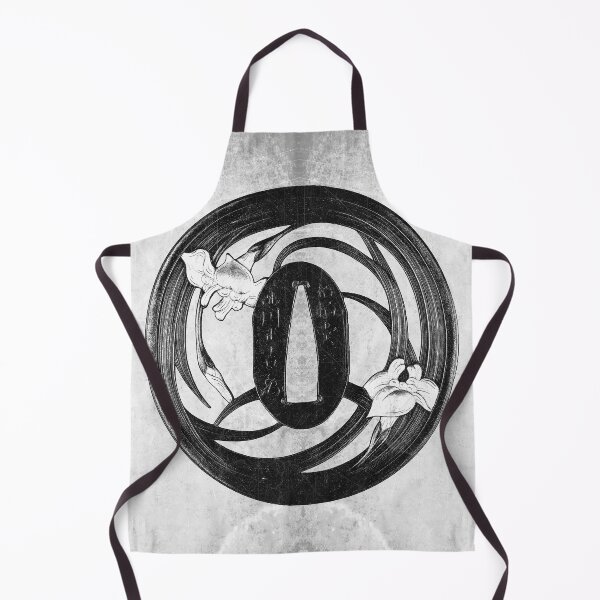 Item preview, Iron Tsuba Grass Blossoms Japanese Sword Guard Art designed and sold by Ghoul Enterprises.