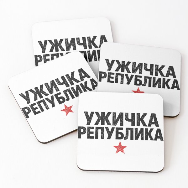 Item preview, Uzicka Republika - WW2 Yugoslav Partisans Retro Star Design designed and sold by pantapita.