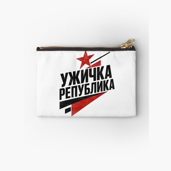 Item preview, Uzicka Republika - WW2 Yugoslav Partisans Retro Star Design designed and sold by pantapita.