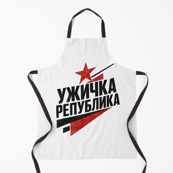 Item preview, Uzicka Republika - WW2 Yugoslav Partisans Retro Star Design designed and sold by pantapita.