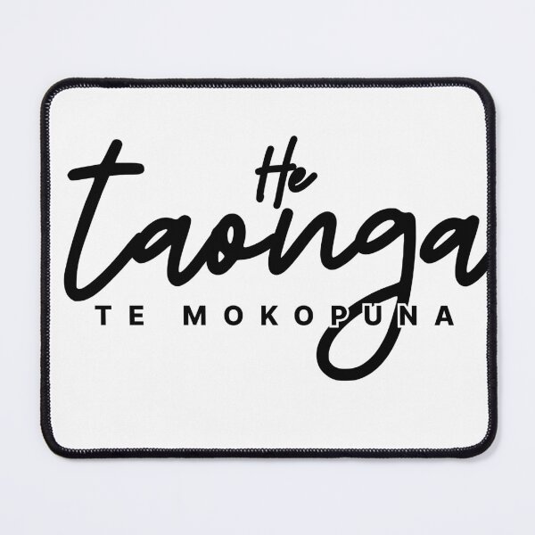 Item preview, He Taonga Te Mokopuna – Māori Whakataukī Kids & Baby Design designed and sold by Custom Made.