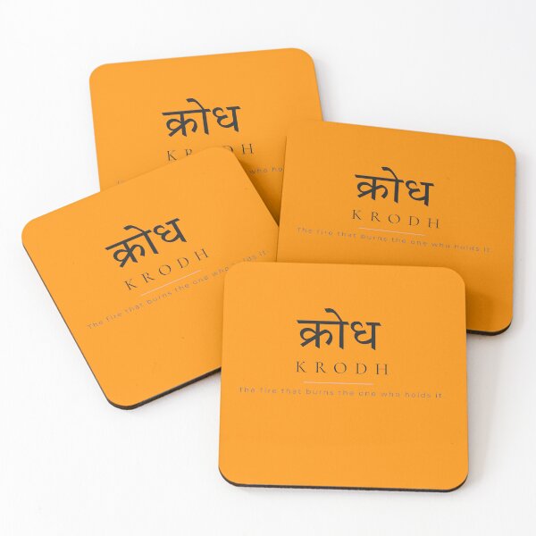 Item preview, Krodh Sanskrit Philosophy — The Fire That Burns The One Who Holds It designed and sold by TattvaCo.
