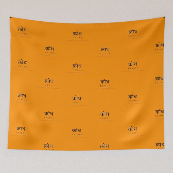 Item preview, Krodh Sanskrit Philosophy — The Fire That Burns The One Who Holds It designed and sold by TattvaCo.