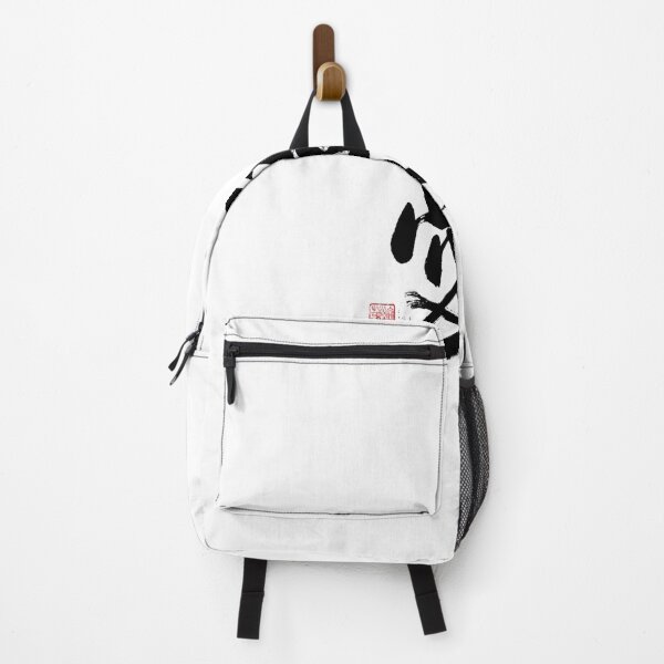 Item preview, 愛 AI (Love) - Pure Japanese Calligraphy designed and sold by Studio WAKEApp.