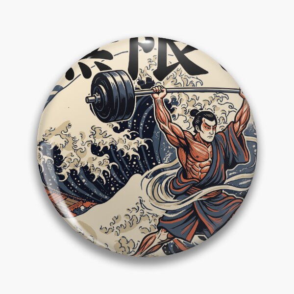 Item preview, Infinite Strength — Monochrome Wave designed and sold by 1RSN.