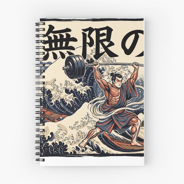Item preview, Infinite Strength — Monochrome Wave designed and sold by 1RSN.