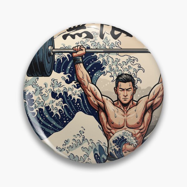 Item preview, Infinite Strength — Horizontal Wave Edition designed and sold by 1RSN.