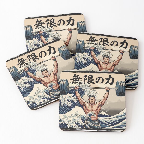 Item preview, Infinite Strength — Horizontal Wave Edition designed and sold by 1RSN.