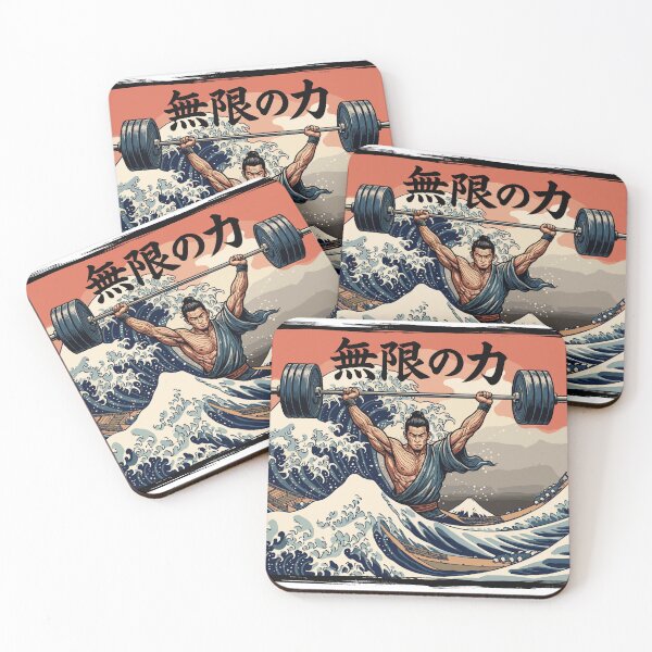 Item preview, Infinite Strength — Red Sun Wave V10 designed and sold by 1RSN.