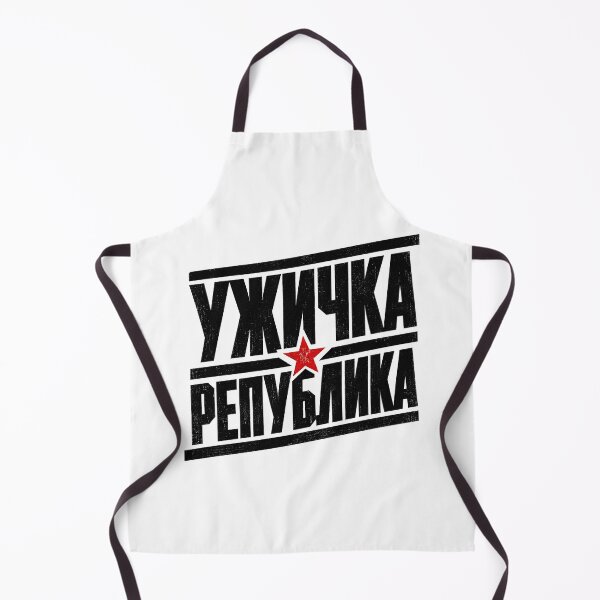 Item preview, Uzicka Republika - WW2 Yugoslav Partisans Retro Star Design designed and sold by pantapita.