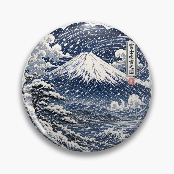 Item preview, Mount Fuji Blizzard Sticker | Fuji Fubuki Japanese Winter Storm Art designed and sold by SeiMeets.