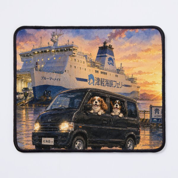 Item preview, Cavalier King Charles Spaniel Ferry Road Trip – Choco and Milk Traveling Hokkaido in a Cozy Kei Van Watercolor Art designed and sold by SakuraWaStyle.