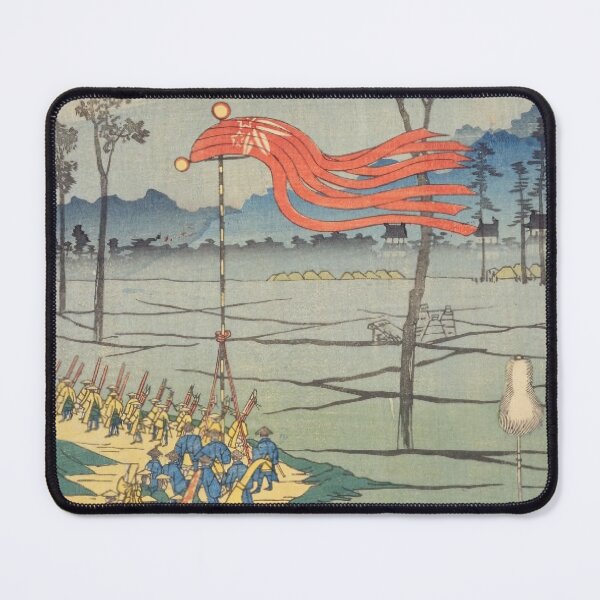 Item preview, Hamamatsu Procession – Vintage Ukiyo-e Samurai Parade Print designed and sold by vekotpu.