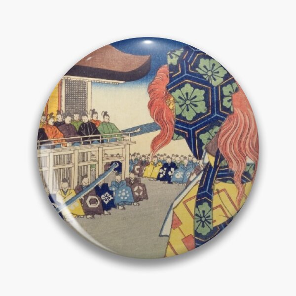 Item preview, Kyoto Festival Performance – Vintage Ukiyo-e Japanese Ceremony Print designed and sold by vekotpu.