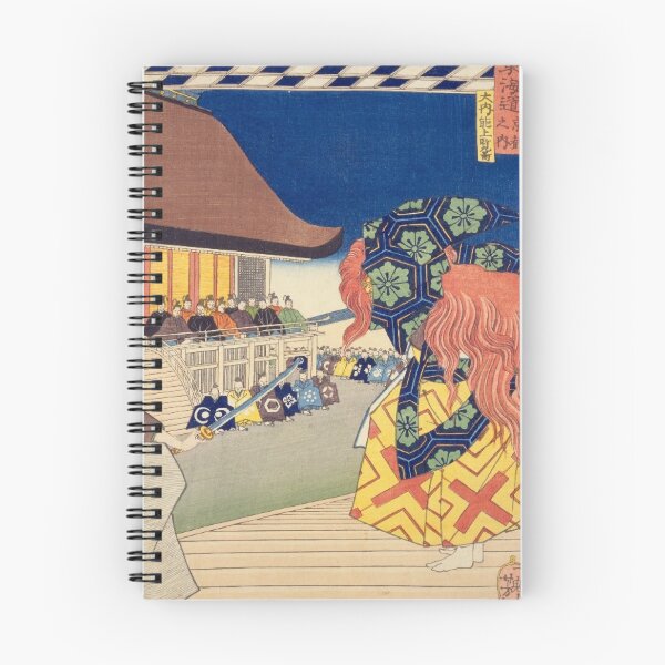 Item preview, Kyoto Festival Performance – Vintage Ukiyo-e Japanese Ceremony Print designed and sold by vekotpu.