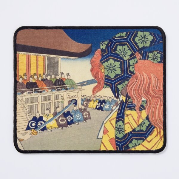 Item preview, Kyoto Festival Performance – Vintage Ukiyo-e Japanese Ceremony Print designed and sold by vekotpu.