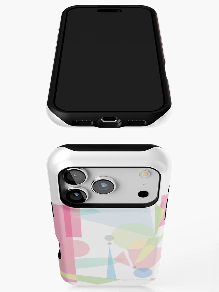 Thumbnail 3 of 4, iPhone Case, Break Time R designed and sold by LILY*.