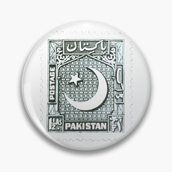 Item preview, Pakistan Symbol Vintage Postage Stamp designed and sold by red-amber65.