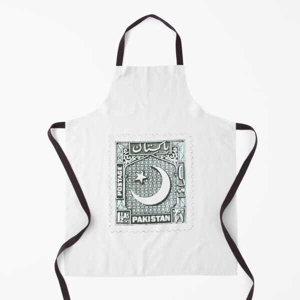 Item preview, Pakistan Symbol Vintage Postage Stamp designed and sold by red-amber65.
