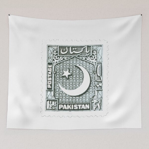 Item preview, Pakistan Symbol Vintage Postage Stamp designed and sold by red-amber65.