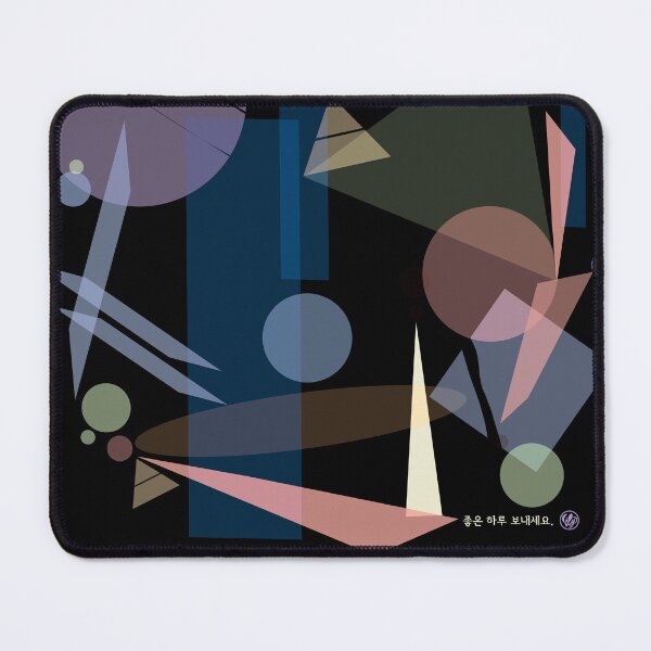 Item preview, Break Time B designed and sold by DalPrint.