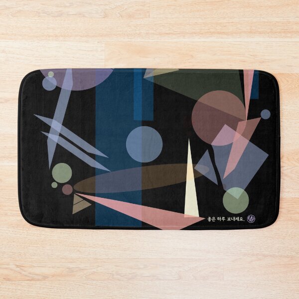Item preview, Break Time B designed and sold by DalPrint.