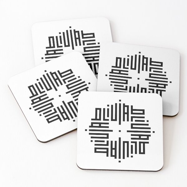 Item preview, OLIVIA | Black  | Modern Geometric Kufi Calligraphy | From Name to Art   designed and sold by FOR YOUR NAME.