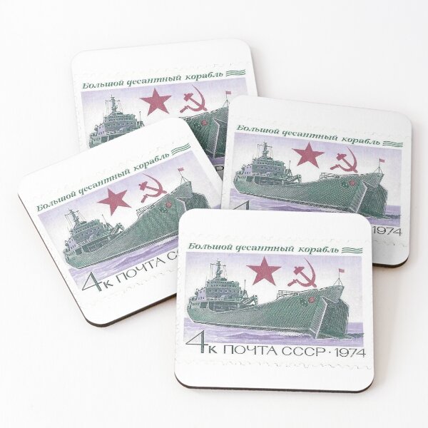 Item preview, CCCP Battle Ship Vintage Postage Stamp designed and sold by red-amber65.