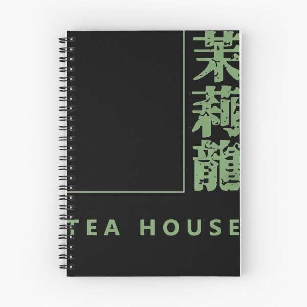 Item preview, Jasmine Dragon Tea House #487 designed and sold by mika-gallery.