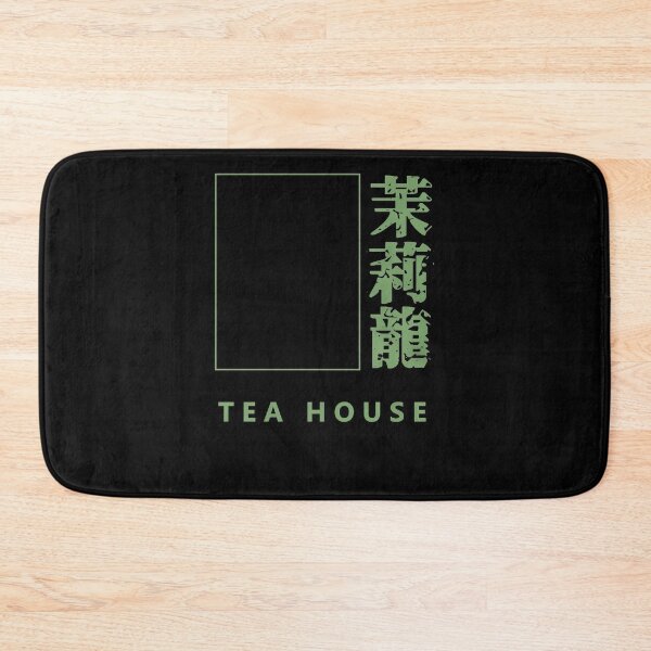 Item preview, Jasmine Dragon Tea House #487 designed and sold by mika-gallery.