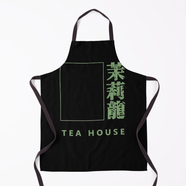 Item preview, Jasmine Dragon Tea House #487 designed and sold by mika-gallery.