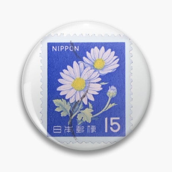 Item preview, Nippon Daisys On Blue Japan Postage Stamp designed and sold by red-amber65.