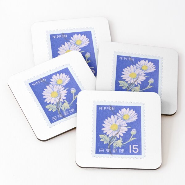 Item preview, Nippon Daisys On Blue Japan Postage Stamp designed and sold by red-amber65.