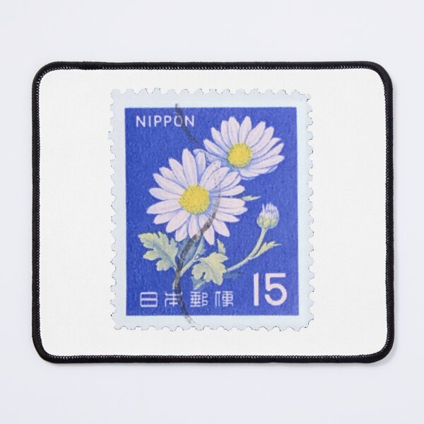Item preview, Nippon Daisys On Blue Japan Postage Stamp designed and sold by red-amber65.