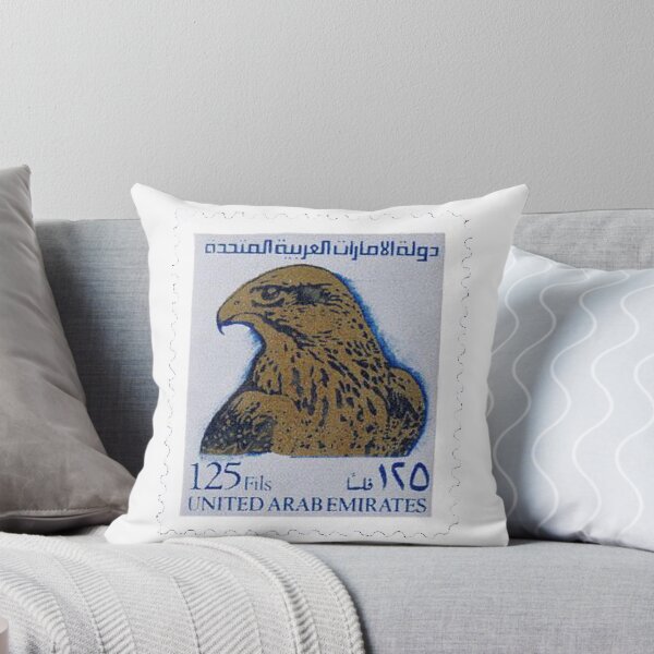 Item preview, United Arab Emirates Eagle Vintage Postage Stamp designed and sold by red-amber65.