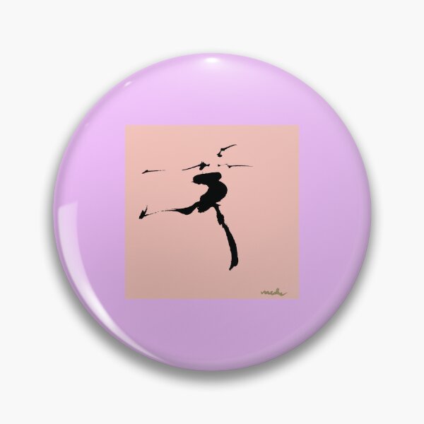 Item preview, I am busy Dancing! designed and sold by Meeke Mutter.
