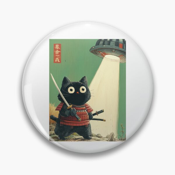 Artikelvorschau, Samurai-Katze mit außerirdischem UFO (Vintage-Japan) entworfen und verkauft von Hedoraxe.