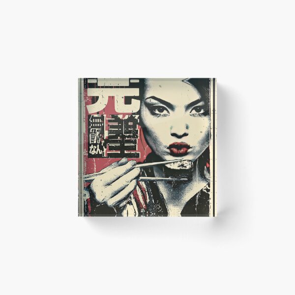Item preview, Japanese – “KANPEKI” Sushi Design – Vintage Halftone Aesthetic designed and sold by obstinator.