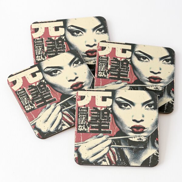 Item preview, Japanese – “KANPEKI” Sushi Design – Vintage Halftone Aesthetic designed and sold by obstinator.