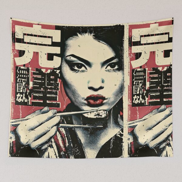 Item preview, Japanese – “KANPEKI” Sushi Design – Vintage Halftone Aesthetic designed and sold by obstinator.