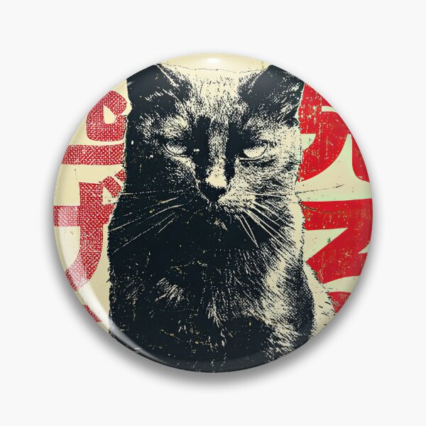 Item preview, Japanese Black Cat – “NIGERU NA” Retro Propaganda Style – Minimal Animal designed and sold by obstinator.