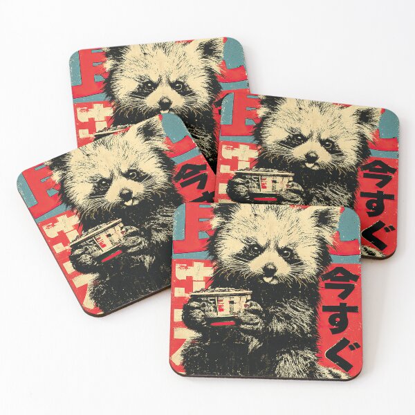 Item preview, Japanese Red Panda – “TABERO” Cute Retro Propaganda Design – Vintage Style designed and sold by obstinator.