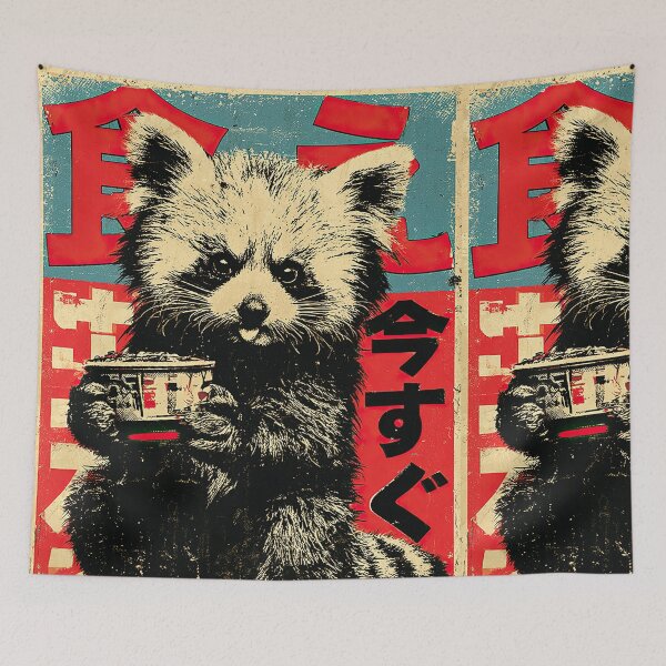 Item preview, Japanese Red Panda – “TABERO” Cute Retro Propaganda Design – Vintage Style designed and sold by obstinator.