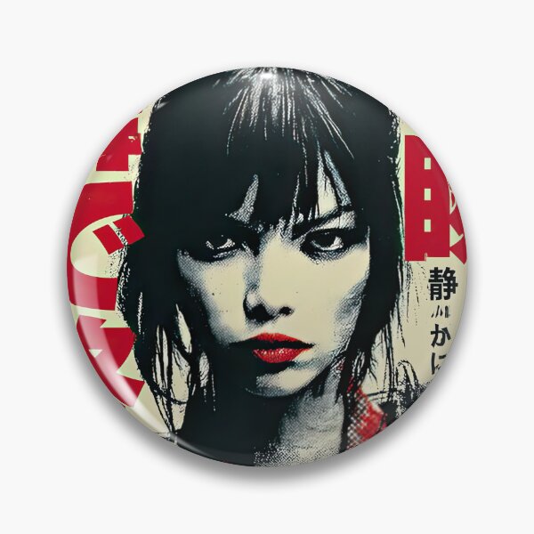 Item preview, Japanese Samurai – “DAMATTE OWARE” Retro Propaganda Style – Vintage Katana designed and sold by obstinator.