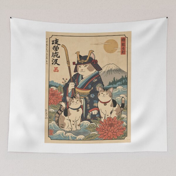 Item preview, Samurai Cat Ukiyo-e Art – Japanese Warrior Cat with Mount Fuji & Floral Vintage Illustration designed and sold by kaxymax.