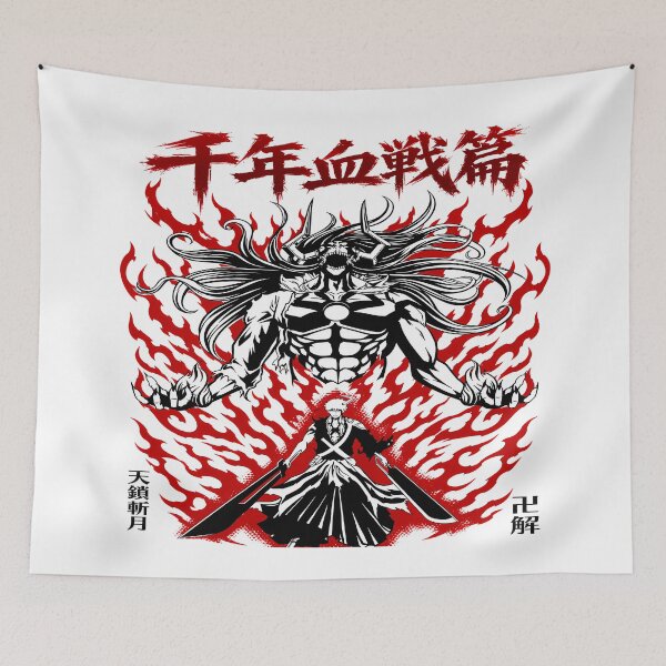 Item preview, Ichigo  kurosaki-True Bankai Tensa Zangetsu -Red Flames Aesthetic Design designed and sold by Trinidesigns123.